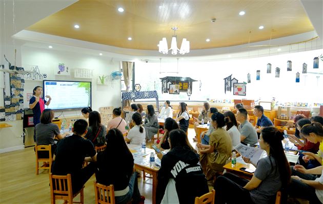 花开有时 衔接有度——棠湖仁智幼儿园召开幼小衔接家长会