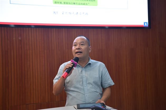 棠外高中研培处主任周永孝