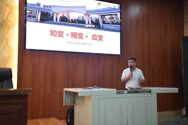 江西金太阳教育专家邱晓强先生