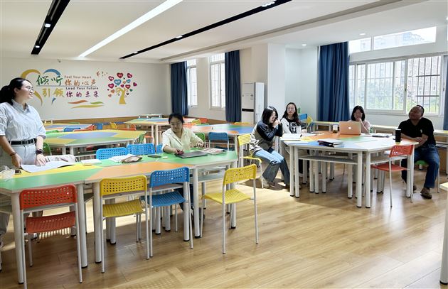 坊内成员讨论专题分享感悟