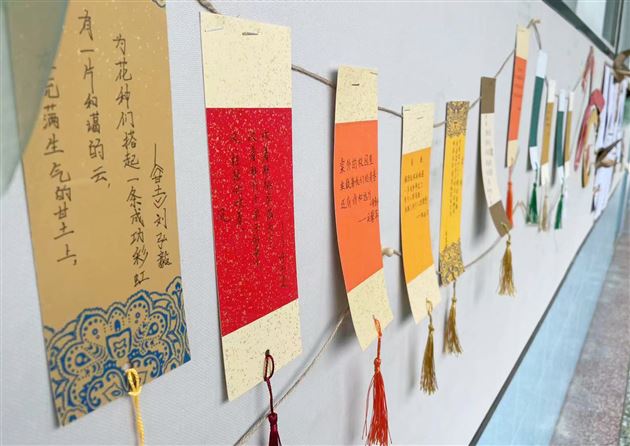 “三”生万物 廿接百年——棠外初2022级组织开展三行诗创作活动