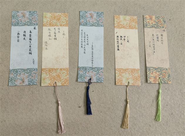 “三”生万物 廿接百年——棠外初2022级组织开展三行诗创作活动