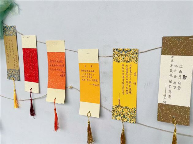 “三”生万物 廿接百年——棠外初2022级组织开展三行诗创作活动