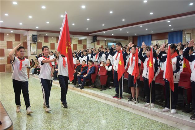 棠外举行初2023级少先队建队仪式