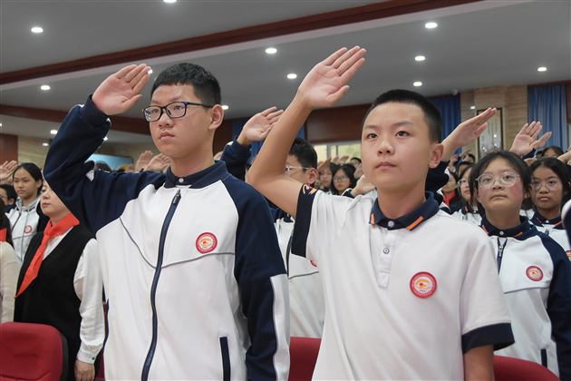 棠外举行初2023级少先队建队仪式