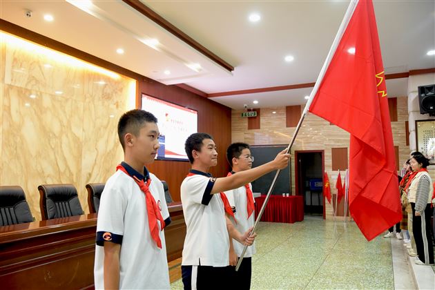 棠外举行初2023级少先队建队仪式