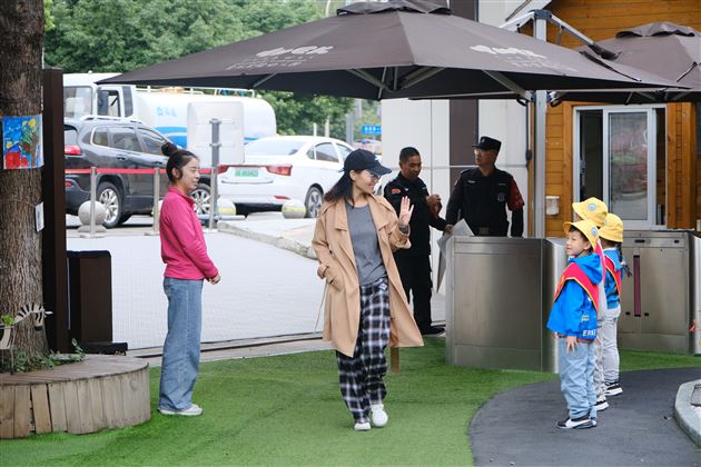 “委”以重任，为爱“童”行——棠湖仁智幼儿园2023年秋期家委会