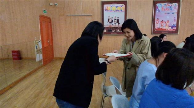 “委”以重任，为爱“童”行——棠湖仁智幼儿园2023年秋期家委会