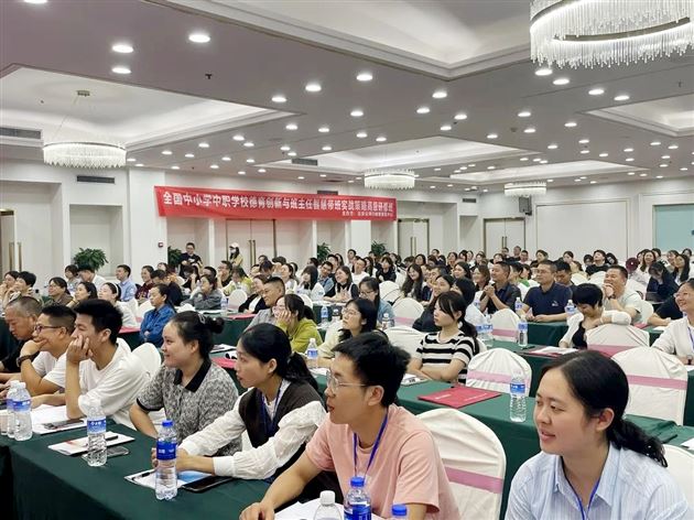 棠外孙晓晖等主编的《修身班会实施策略》由北师大出版社出版 