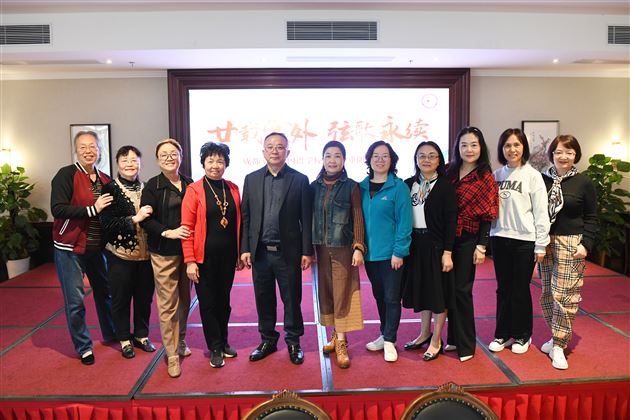 赓续廿载初心，共话教育荣光——棠外2023年重阳敬老活动圆满举行