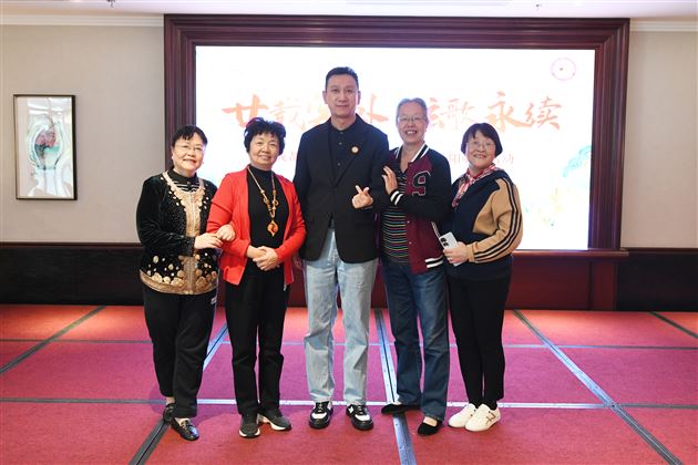 赓续廿载初心，共话教育荣光——棠外2023年重阳敬老活动圆满举行