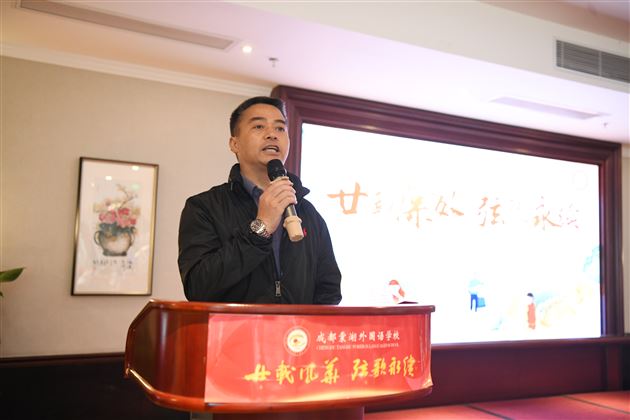 赓续廿载初心，共话教育荣光——棠外2023年重阳敬老活动圆满举行