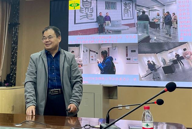 廿载风华 弦歌永续——我校特邀专家开展专题讲座 