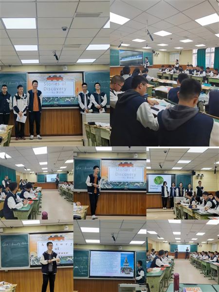 探索自然 热爱自然 保护自然——记棠外高中英语大单元学习成果展示活动 