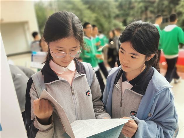 众行以致远 合力可登峰——记棠外生涯规划教育之“知名高校进校园”活动 