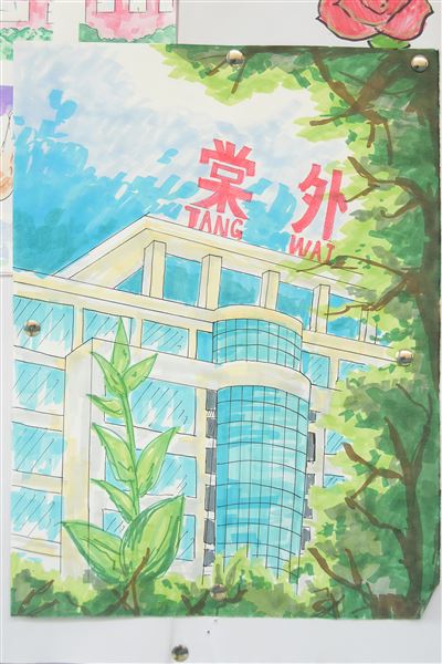 学校华诞我有情文化育人润无声——棠外初中开展“我为校庆添光彩”班级文化建设评比活动