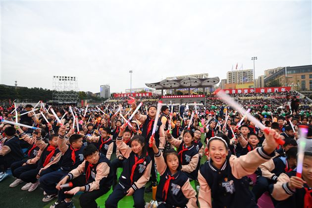 廿载风华 弦歌永续——记成都棠湖外国语学校建校二十周年庆典