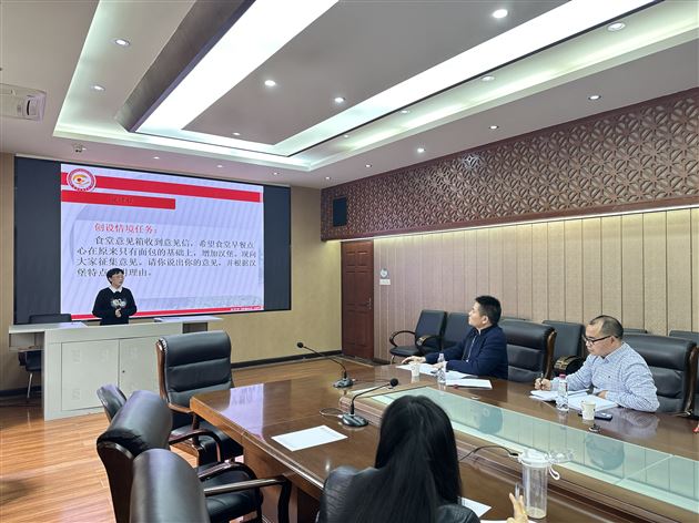 写作教学的关键是教思维——双流区刘勇名师工作室送教磨课活动 