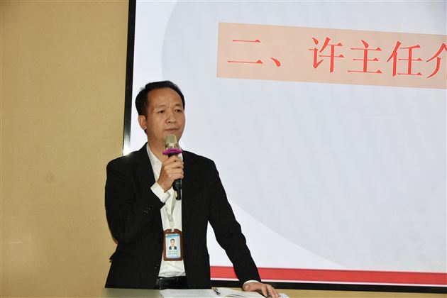 家校共育 同心同行——棠外初中召开第20届家委会成立大会