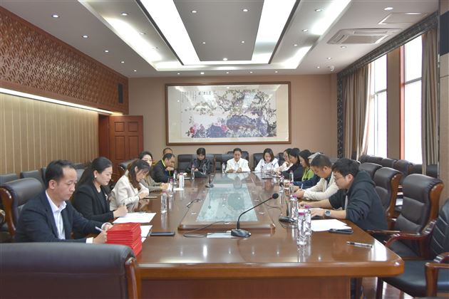 家校共育 同心同行——棠外初中召开第20届家委会成立大会