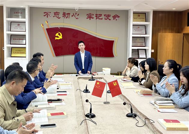 坚守初心 砥砺前行——棠外初中第三党支部召开预备党员转正党员大会 