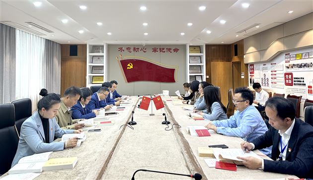 坚守初心 砥砺前行——棠外初中第三党支部召开预备党员转正党员大会