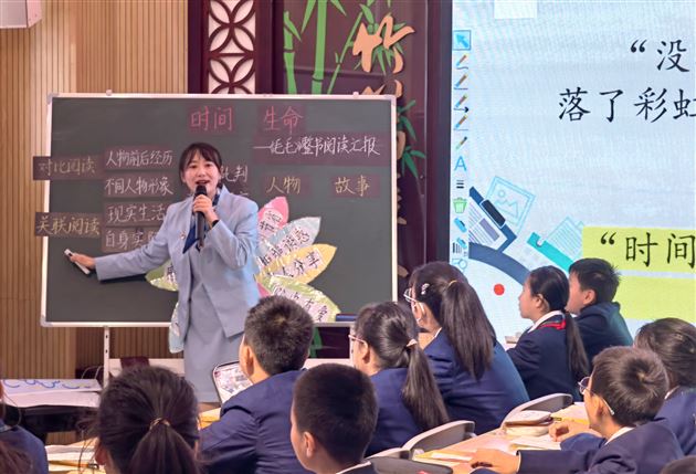 棠外附小李多多老师荣获“成都市第十届群文阅读暨课外阅读优质课展评”双流区选拔赛一等奖 (2).jpg