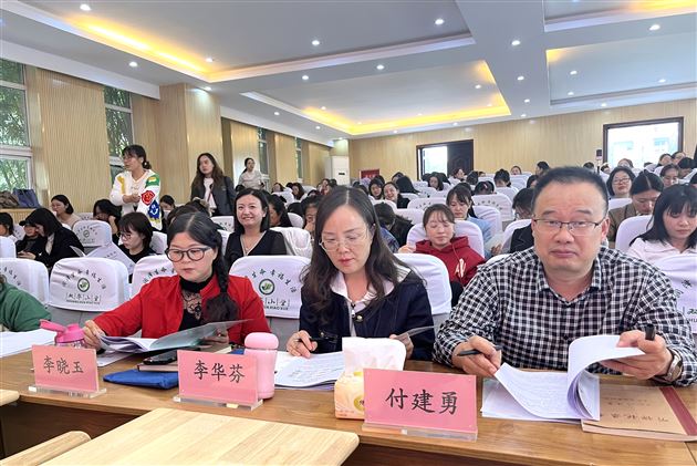 棠外附小李多多老师荣获“成都市第十届群文阅读暨课外阅读优质课展评”双流区选拔赛一等奖 (1).jpg