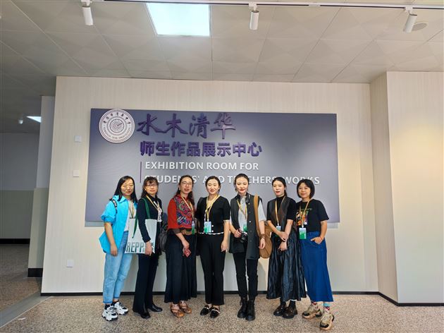 棠外美术教师代伟鹤赴贵州参研双流区AEPP美育领航研修