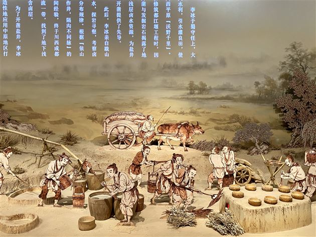 探古蜀文化寻艺术灵感——棠外美术组主题教研活动