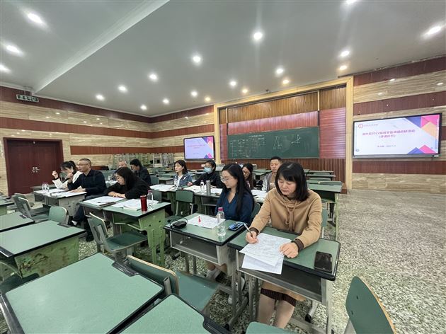 一衣带水手相牵——棠外与西南民大开展联动教研活动