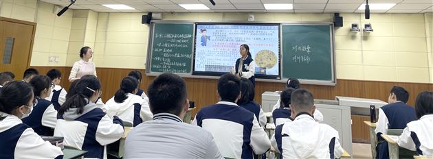 历史专家进课堂教研活动促成长