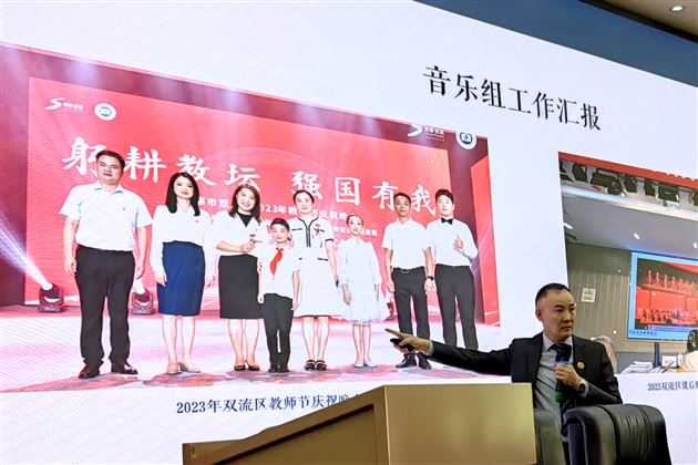 家校共育 静待花开——棠外附小召开第21届家长委员会工作会 