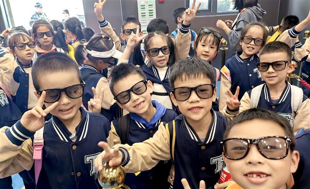 畅游海洋馆  探秘海世界——记棠外附小一、二年级秋季研学活动