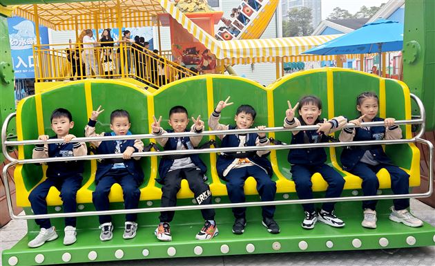 畅游海洋馆  探秘海世界——记棠外附小一、二年级秋季研学活动