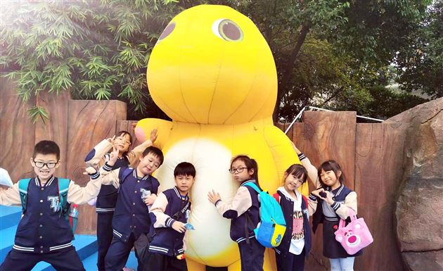 畅游海洋馆  探秘海世界——记棠外附小一、二年级秋季研学活动