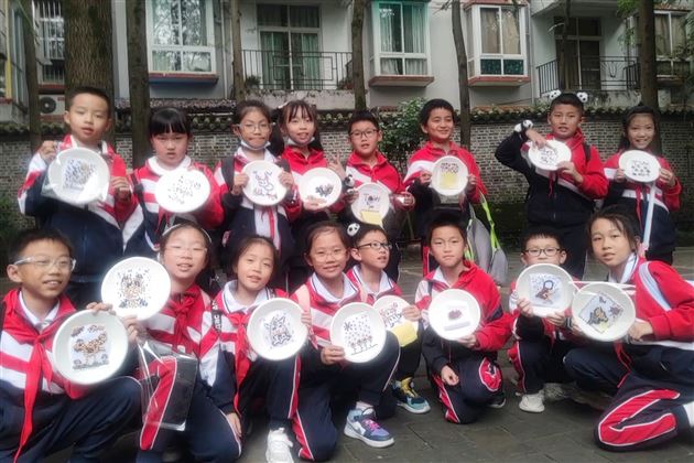 探秘巴蜀文明  传承天府文化——记棠外附小四、六年级秋季研学活动 