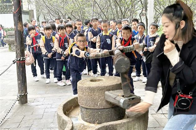 探秘巴蜀文明  传承天府文化——记棠外附小四、六年级秋季研学活动 