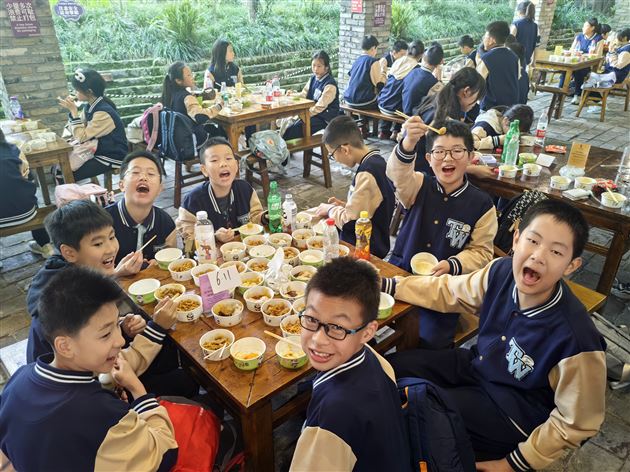 探秘巴蜀文明  传承天府文化——记棠外附小四、六年级秋季研学活动