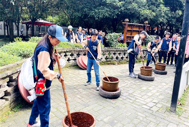 探秘巴蜀文明  传承天府文化——记棠外附小四、六年级秋季研学活动