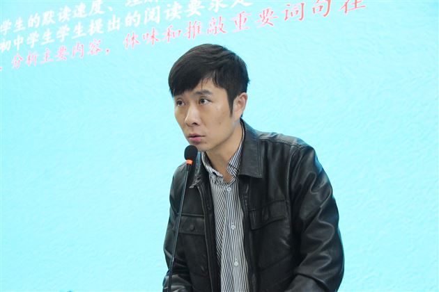 “研”途有光“语”你共赏——棠外承办双流区七年级语文阅读教学教研活动