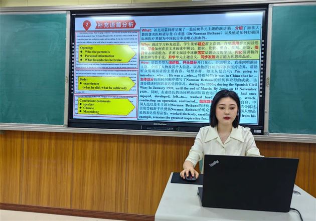 热烈祝贺棠外高中英语组国家级课题顺利结题