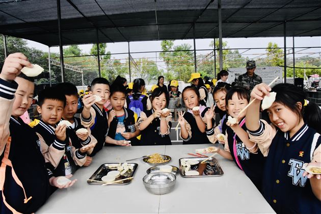 棠外附小三年级三岛湖研学之旅