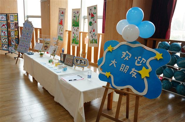 闻花香 听细雨 看成长——棠湖仁智幼儿园中班主题活动汇报暨家长开放日活动 