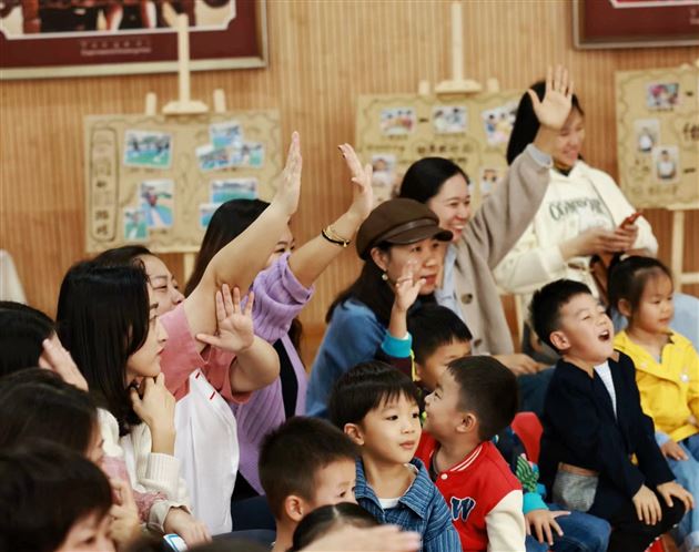 闻花香 听细雨 看成长——棠湖仁智幼儿园中班主题活动汇报暨家长开放日活动 