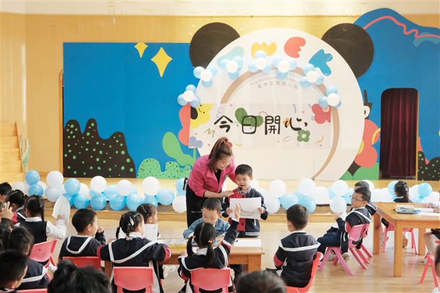 闻花香 听细雨 看成长——棠湖仁智幼儿园中班主题活动汇报暨家长开放日活动 