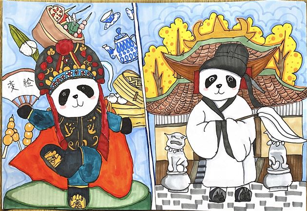 2.5班张子杉《蓉城文化》