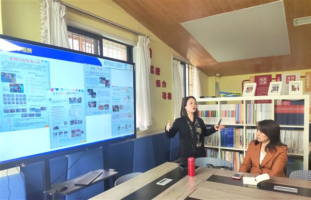 幼儿园品格课程故事审思——棠湖仁智幼儿园开展品格课程故事撰写培训 