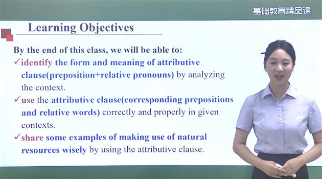 成都市一等奖！祝贺我校毕艳红老师！