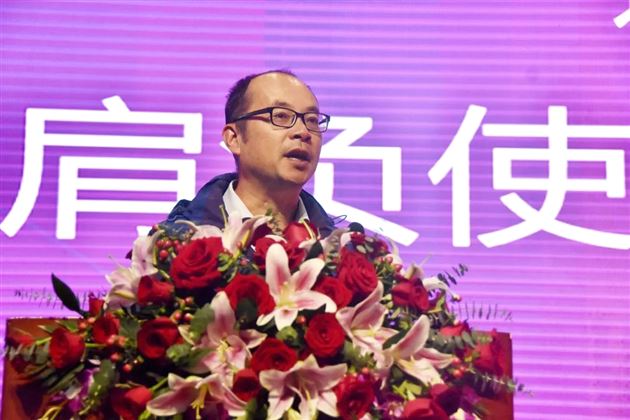 宾朋齐聚一堂 共庆二十华诞